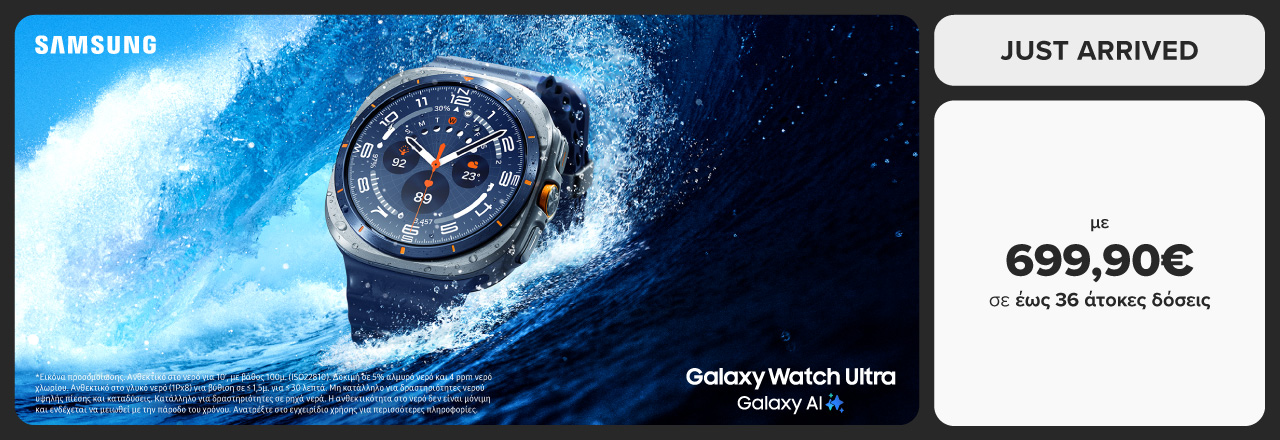 SAMSUNG Galaxy Ultra 2025